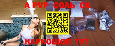 мефедрон мука Нарткала