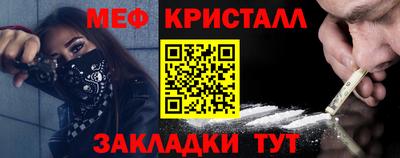 ALPHA PVP Нальчик
