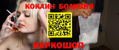 ALPHA PVP Нальчик