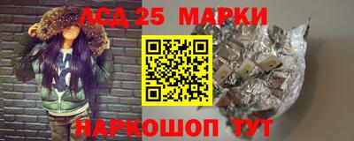 мефедрон мука Нарткала