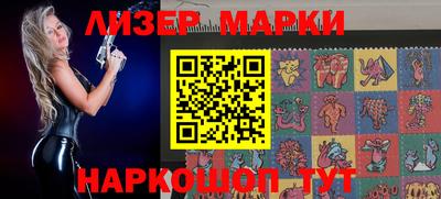 ALPHA PVP Нальчик