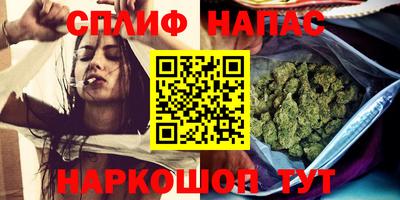 мефедрон мука Нарткала