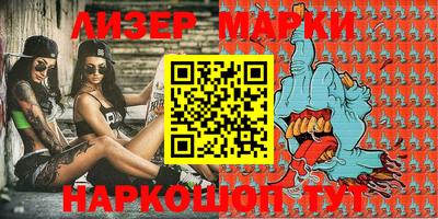 мефедрон мука Нарткала