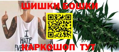 мефедрон мука Нарткала