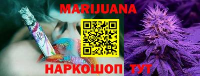 мефедрон мука Нарткала