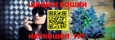 ALPHA PVP Нальчик