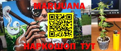 мефедрон мука Нарткала