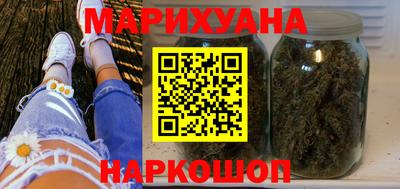 ALPHA PVP Нальчик