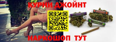 мефедрон мука Нарткала