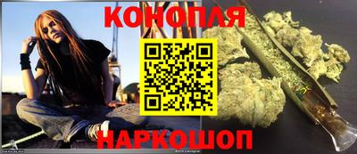 мефедрон VHQ Наро-Фоминск