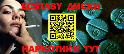 мефедрон VHQ Наро-Фоминск