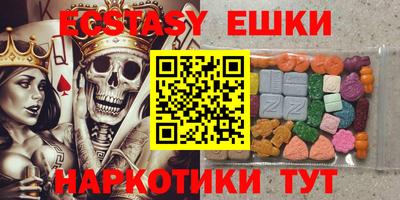 мефедрон мука Нарткала