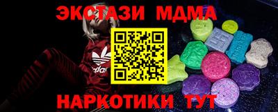 ALPHA PVP Нальчик