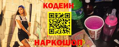 ALPHA PVP Нальчик