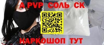 мефедрон мука Нарткала