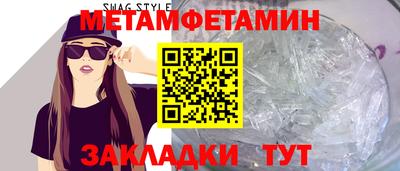 мефедрон мука Нарткала