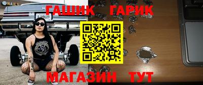 мефедрон VHQ Наро-Фоминск