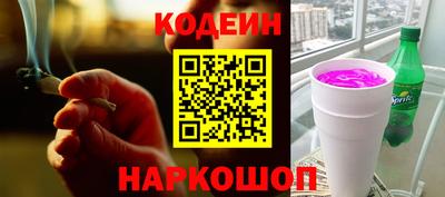 мефедрон мука Нарткала