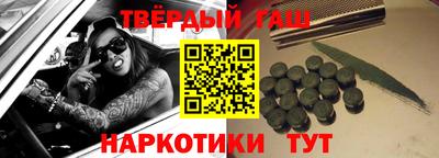 мефедрон мука Нарткала