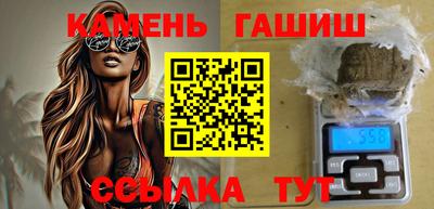 мефедрон VHQ Наро-Фоминск